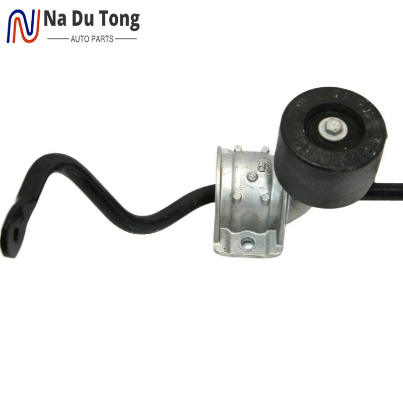 Stabilizer Rear For BMW 740i 2015 OEM 33556859017 33506852835 33506869960