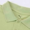 New PUMA ESSPIQUE SS25 Polo Shirt Men's Pistachio Green 690242-37