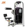 JX FITNESS Abdominal Trainer JX-835