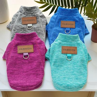 Pets Medium and Large Dogs, Cats, Autumn and Winter Dog Clothes, Velvet Cat Bottoming Shirt, and Outer Wear Can Tow Teddy.