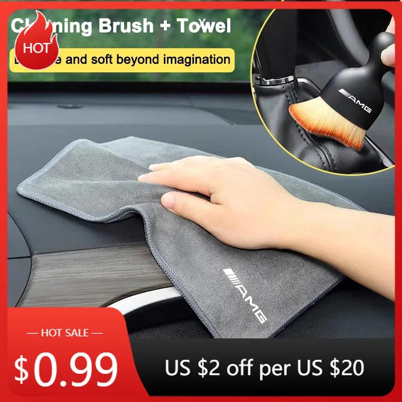 2025 Hot Car Cleaning Brush Tools Wash Towel Microfiber Cloth For Mercedes Benz AMG GLC GLE GLS CLA GLA GLK W204 W205 W210 W212