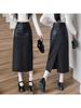 Elegant Women's Mid-Length Spliced Leather Skirt with Back Slit - High-Waist Autumn/Winter Pencil Skirt
