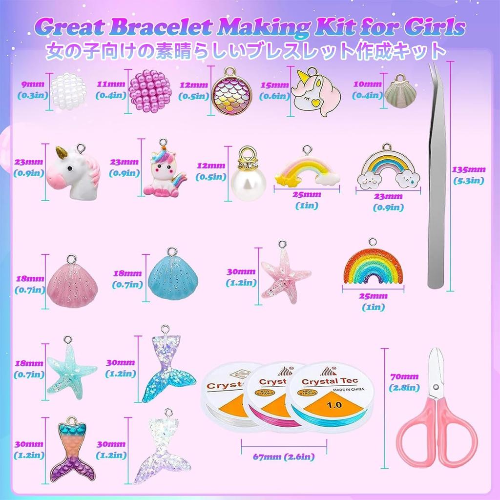 Meschett DIY Beaded Bracelet Making Kit with Pearl Beads for and Rainbow and 773 Pieces Mermaid, Starfish, Shell, Unicorn, Charms, Necklaces, Crafts,