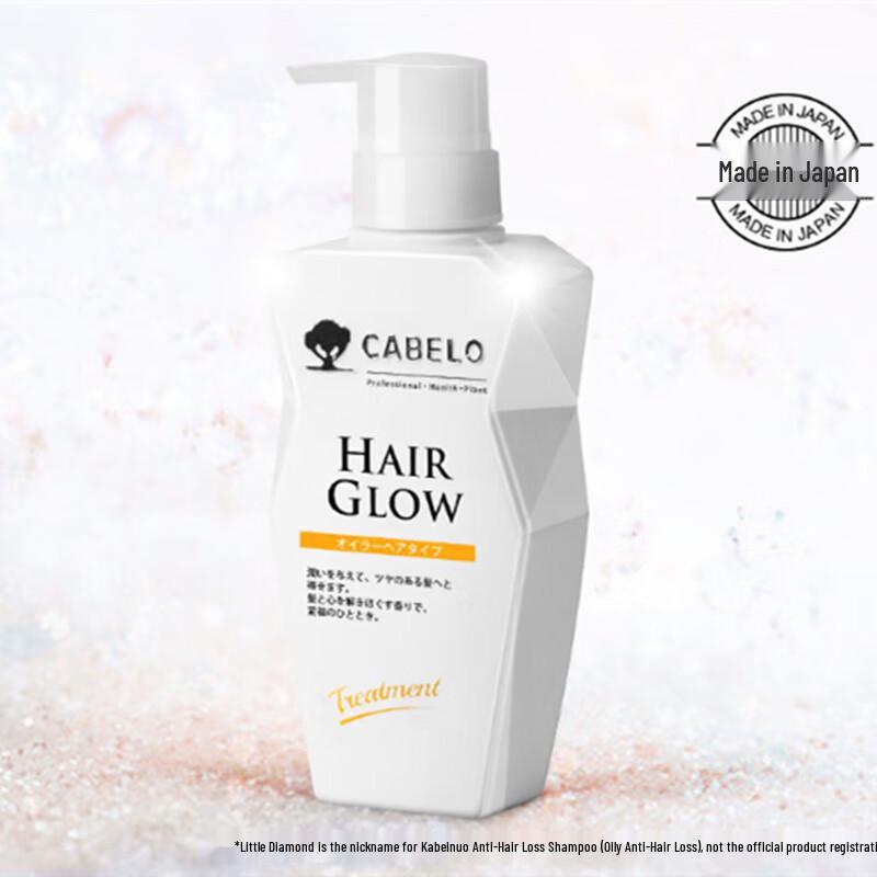 Kabelleno Anti-Hair Loss & Oil Control Conditioner