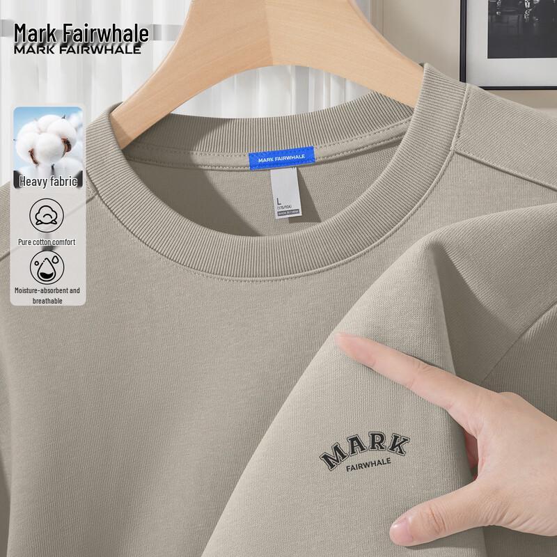 Mark Hua Fei Men's Heavyweight Long-Sleeve T-Shirt