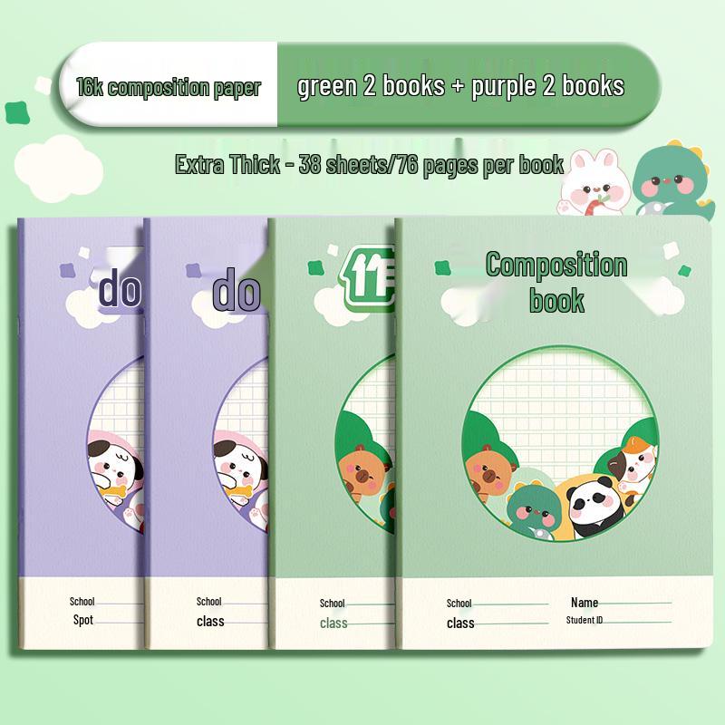 16k T-Square Grid Composition Notebook for Elementary & Junior High, 300-Square Manuscript Paper, Ideal for Grades 1-3