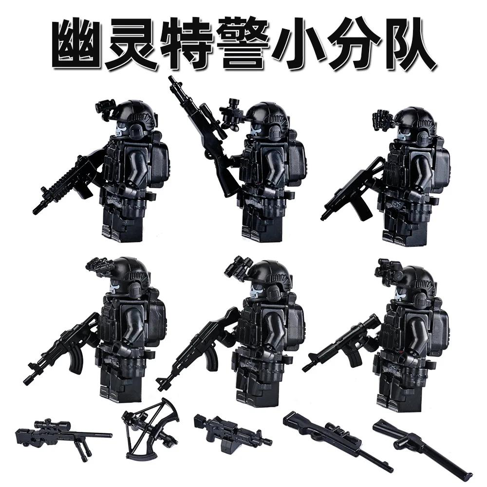 Bloques de construcción, Figuras, Muñecos humanoides, Juguetes, Minifiguras, Muñecos humanoides, Juguetes para niños, Regalos de cumpleaños, Personajes de dibujos animados