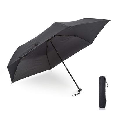 Komiya Shoten Ultra-Light Carbon Folding Umbrella – Large, Compact, Super Water-Repellent (60 Cm, Black)