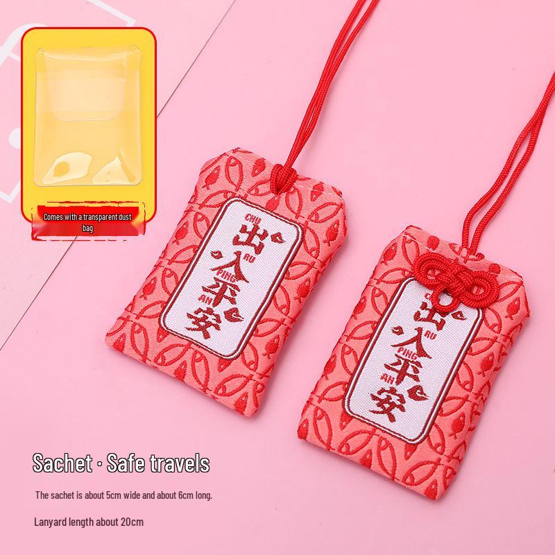 Lingyin Temple Amulet Sachet: Portable Charm for Phone, Car, or Purse – Health & Luck Pendant