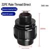 Thickened Quick Connect PE Pipe Fittings for Tap Water, 4-Point & 6-Point, 25mm Internal/External Threads