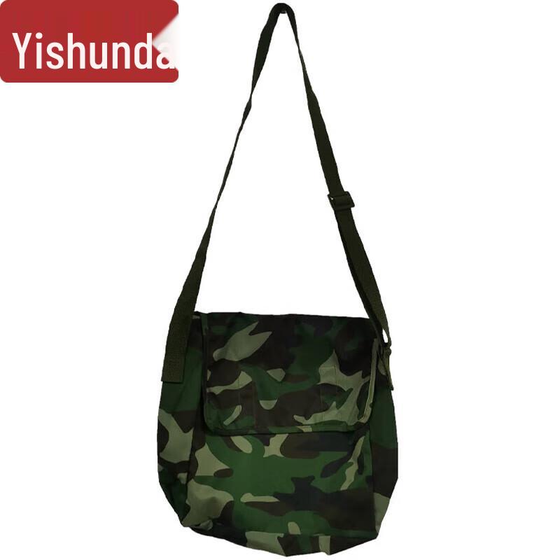 Yishunda Chemical & Anti-Poison Protective Gear