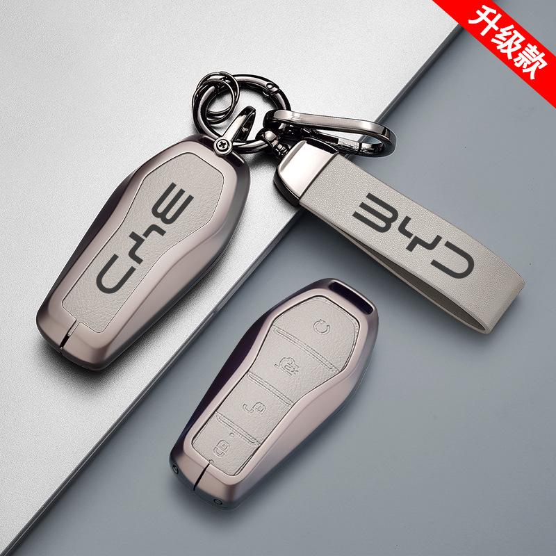 BYD Car Key Case: Compatible with Qin PLUS, Tang, Seagull, Seal, Dolphin, Song Plus, Han EV, Yuan, and Frigate.