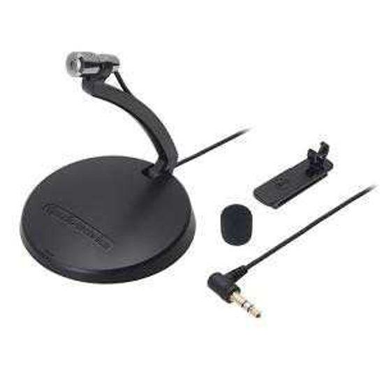 

Монофонический микрофон Audio Technica AT9931PC