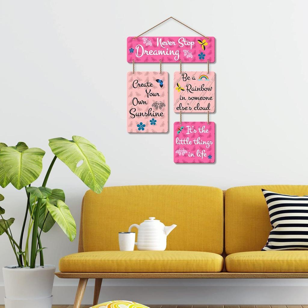Motivational Quote Decorative Wall Art MDF Wooden Wall Hanger for Living Room | Bedroom | Home Decor | Office | Gift | Quotes Decor Item