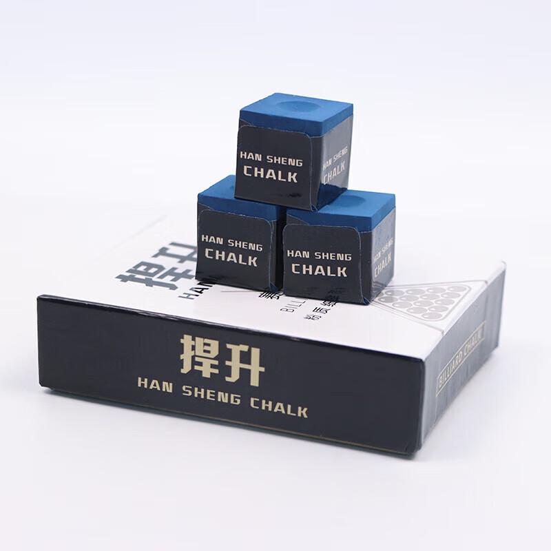 Hansheng Competition Grade Billiard Cue Chalk