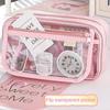 Multi-layer Transparent Pencil case Zipper Stationery Box Personality Transparent Pen Bag  Children