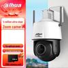 Dahua 4MP Full-Color Night Vision PTZ Wi-Fi Camera CN Plug (adapter Included)