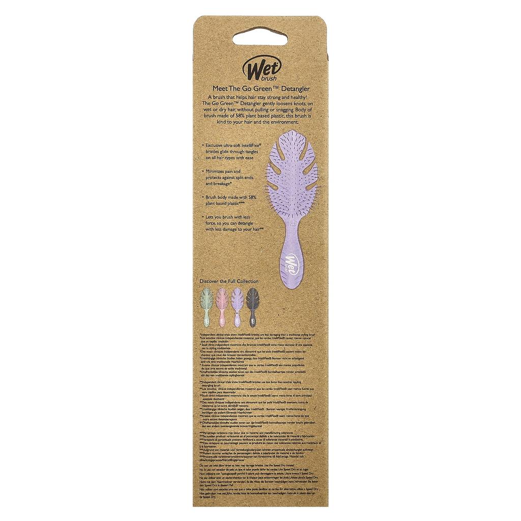 Wet Brush, Go Green™ Districante, Lavanda, 1 Spazzola