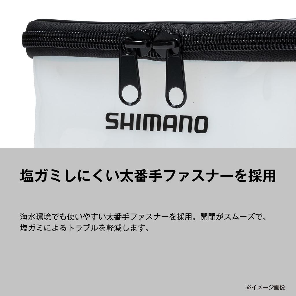 Shimano System Case Clear White XL BK-093Z