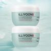 Creme Hidratante Hialurônico 100ml (2 pacotes)