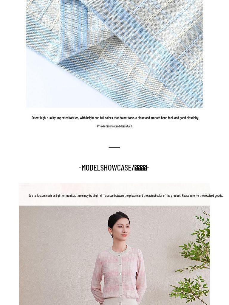 2025 Autumn/Winter Women's Retro Tencel Stripe Knit Top & Midi Skirt Set