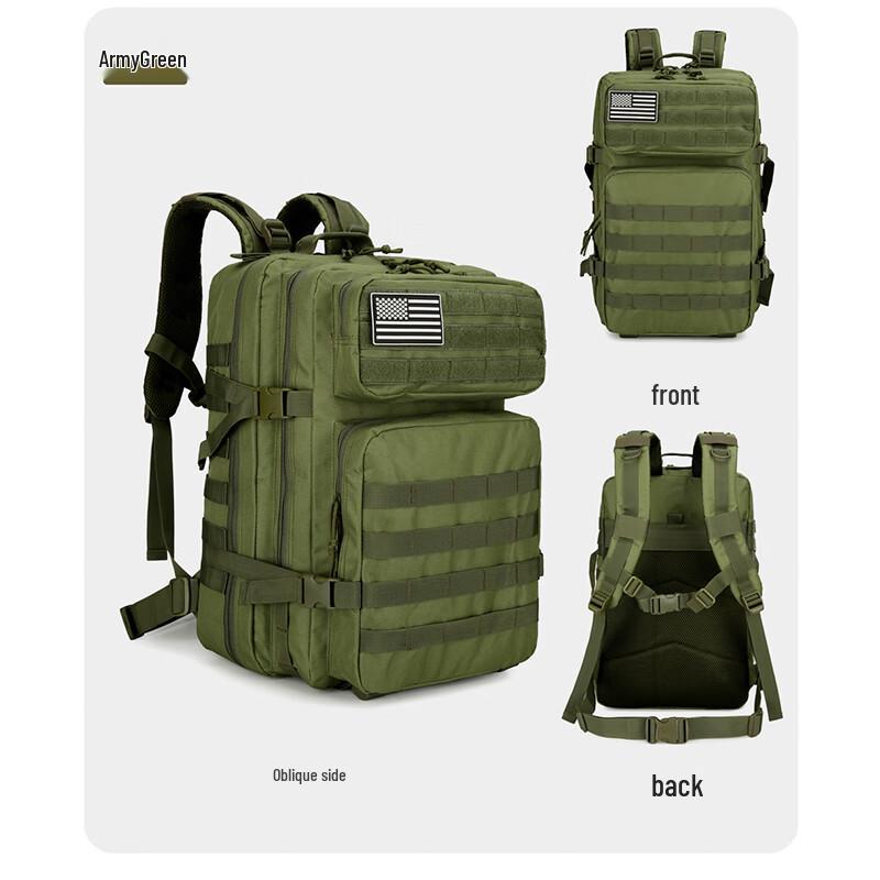 E-Leqi Outdoor Travel Hiking Backpack