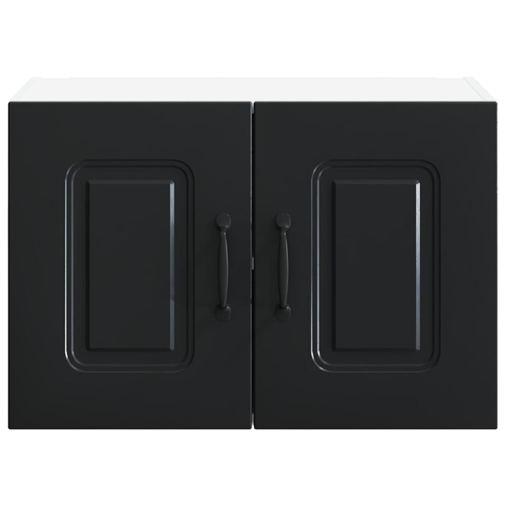 Dishwasher Front Panel Kalmar 2 pcs Black 60 x 31 x 40 cm