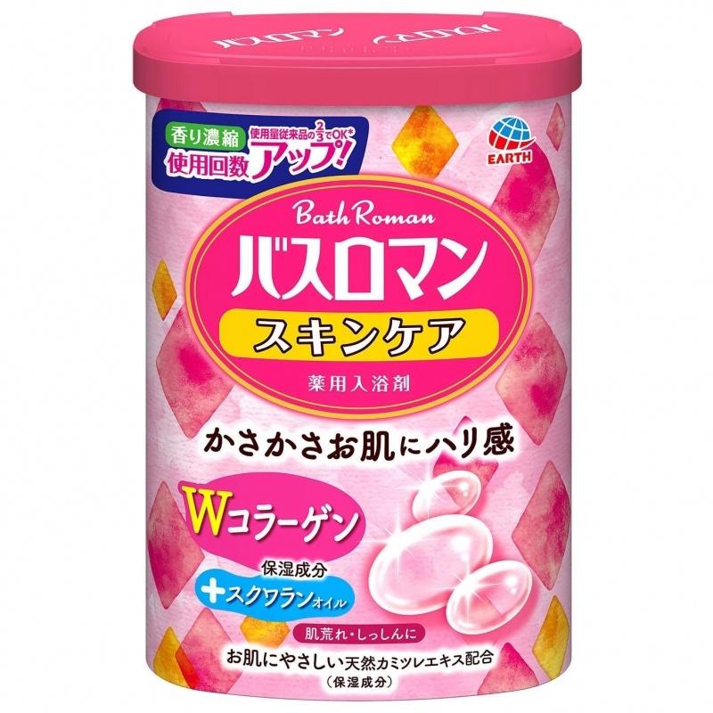 

Bathromang Bath Salt Skin Care W Collagen 600g
