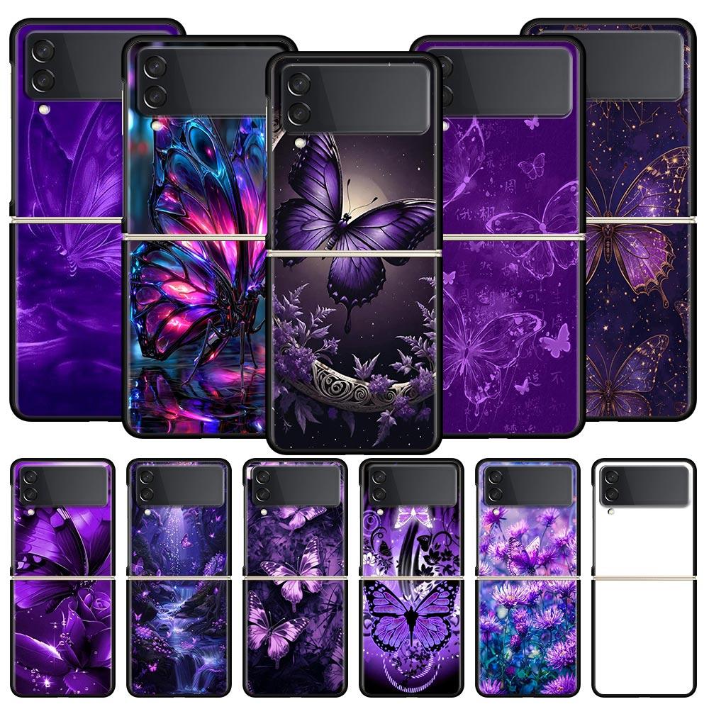 Art Purple Butterfly Hard PC Phone Case For Samsung Galaxy Z Flip 7 6 5 4 Black Cover For Galaxy Z Flip 3 Foldable Shell Fundas