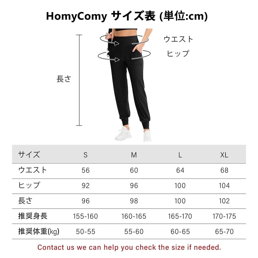 HomyComy Jogger Yoga Fitness Lös Passform Träning Långa Sportkläder Dambyxor, Byxor, Byxor, Träningsbyxor, Byxor, Byxor,