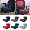 Seat Cushion Lumbar Support Tailbone Cushion Breathable Multiuse Ergonomic