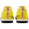 Nike Zoom Mercurial Vapor 15 Pro TF Lucent Pack Herren Sneaker Gelb Yellow-Strike Doll DJ5605-780