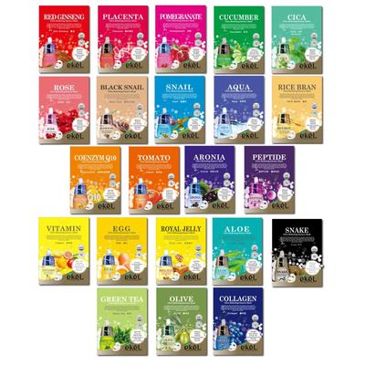 EkeL Ultra Hydraying Essence 3D Mask Pack Random 20Pack, Verbessert die Belastbarkeit und Ernährung, Beruhigend