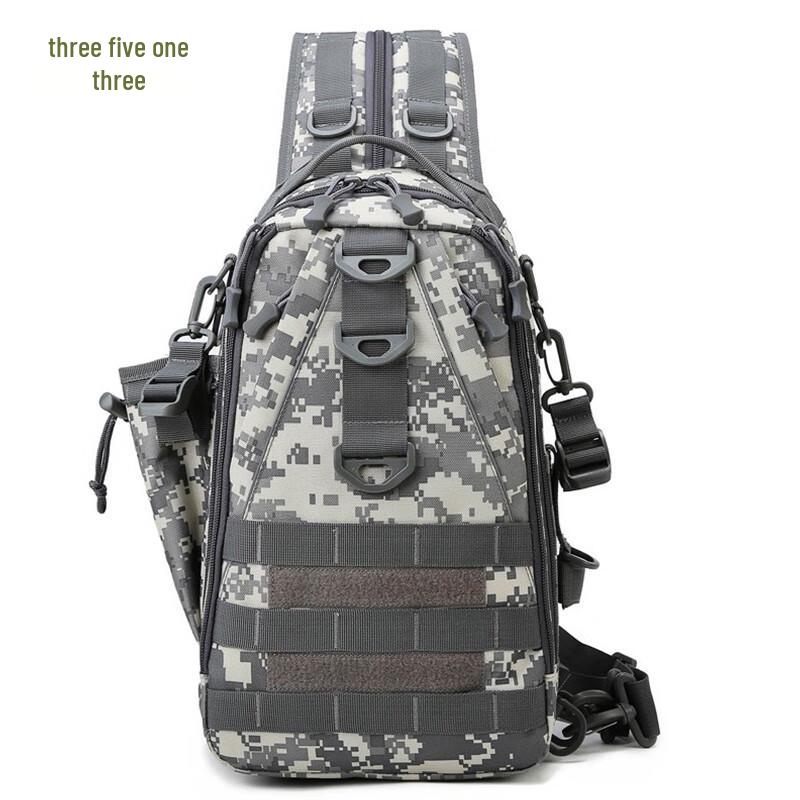 

3513 Multi-functional Outdoor Fishing & Lure Backpack