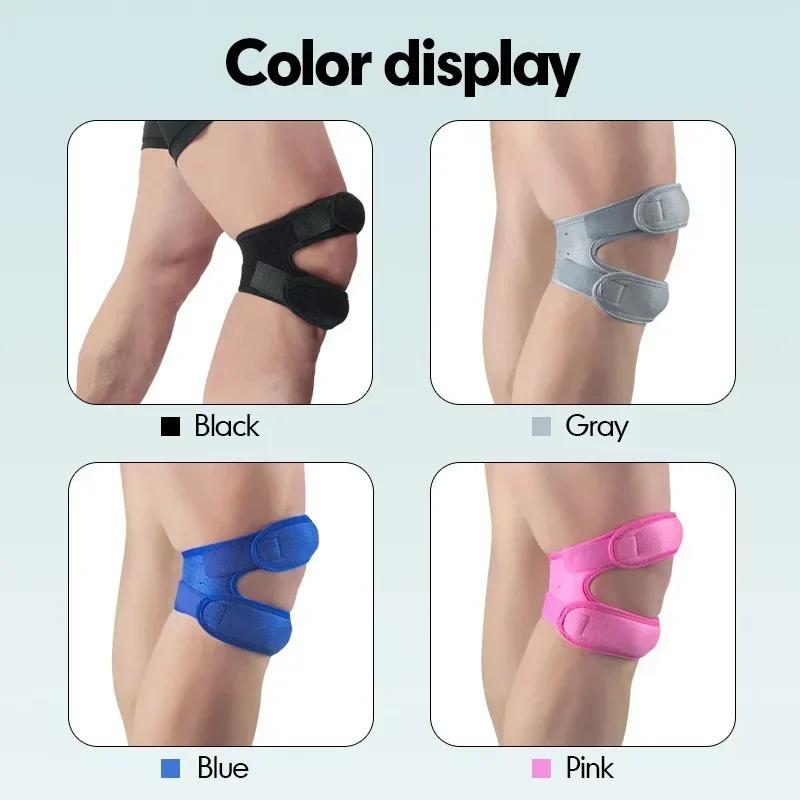 1/2PCS Patella Strap Sports Knee Brace for Men Basketball Running Injuries Compression Patella Support Fitness Knee Meniscus Protection