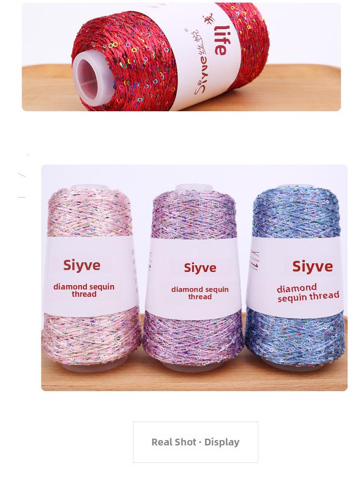 Filato di paillettes Siyue 2mm - Lana tessuta a mano per progetti fai da te (100 grammi)