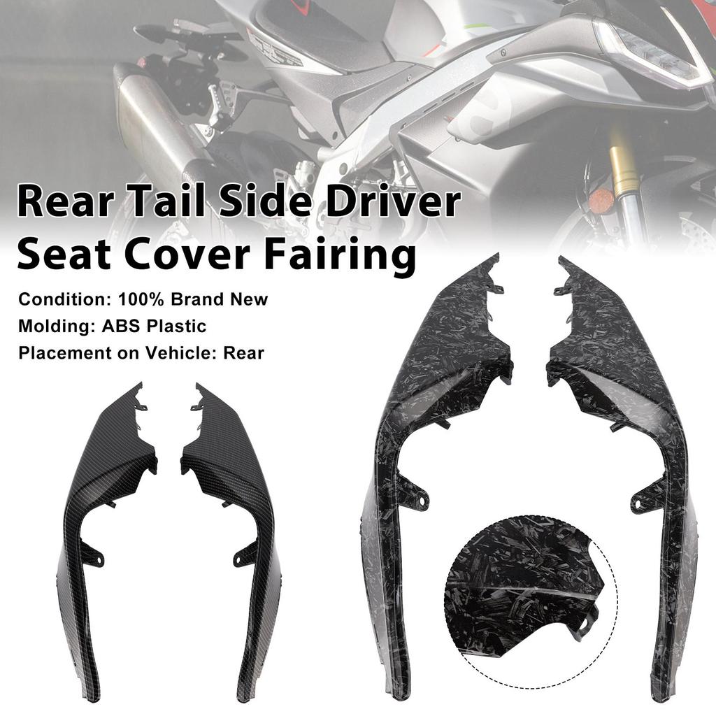 Rear Tail Side Driver Seat Cover Fairing For Aprilia RSV4 2021-2024