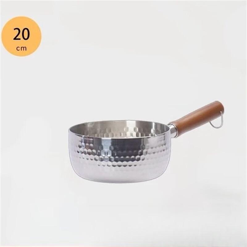 ZISIZ 20cm Three-Layer Stainless Steel Yukihira Milk Pot