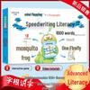 Preschool Literacy: Large Format Thickened Mind Map for Speed Reading and 1000-Character Recognition (Ages 3-8)