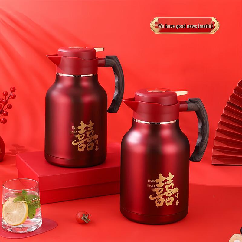Shangqi 304 Stainless Steel Frosted Vacuum Flask Set