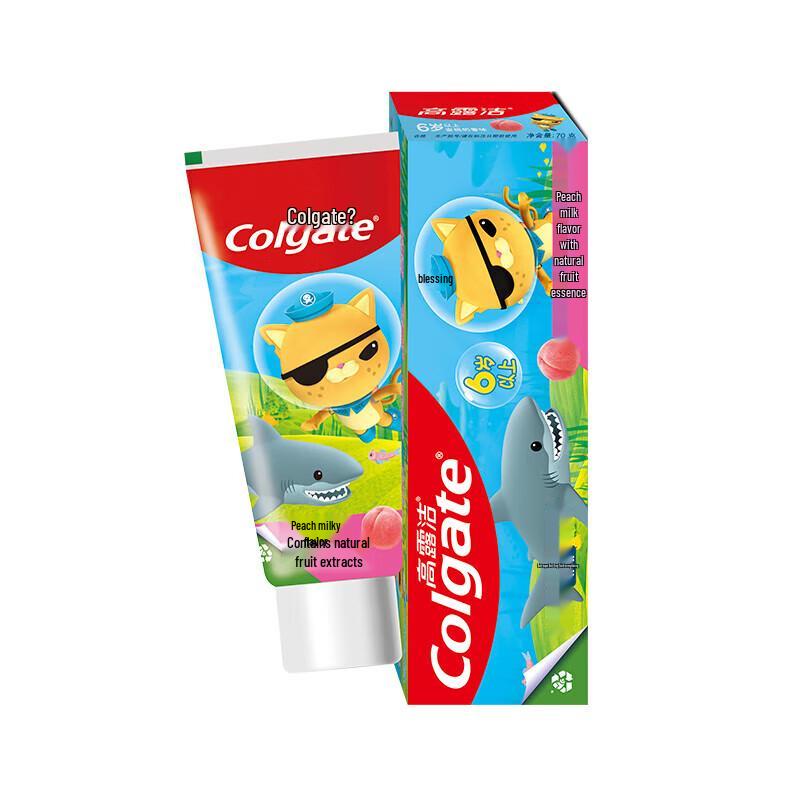 Colgate Kids Toothpaste