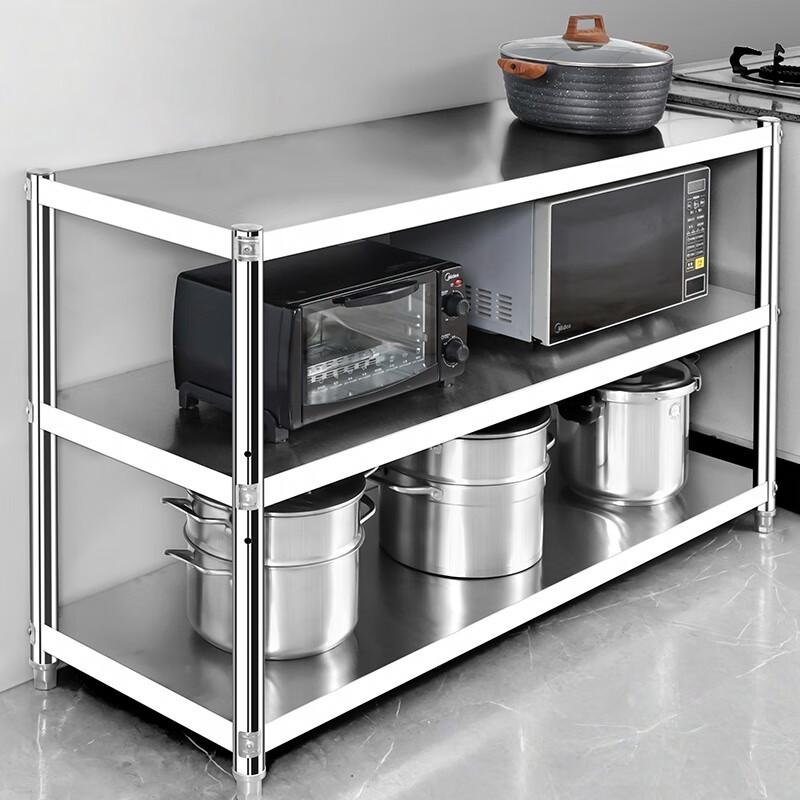 

Tong Yuanshi 3-Tier Stainless Steel Kitchen Storage Rack