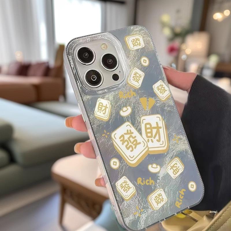 Full Screen Get Rich Text Chinese Style Hard Phone Case For Apple Iphone