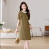 Short-sleeved Dress Women's Summer New Small Fashion Casual Straight Lapel Skirt