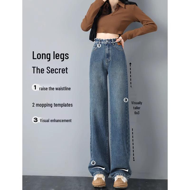 Women's 2025 Retro Wide-Leg High-Waisted Velvet Jeans - Slimming, Loose-Fit for Spring & Autumn