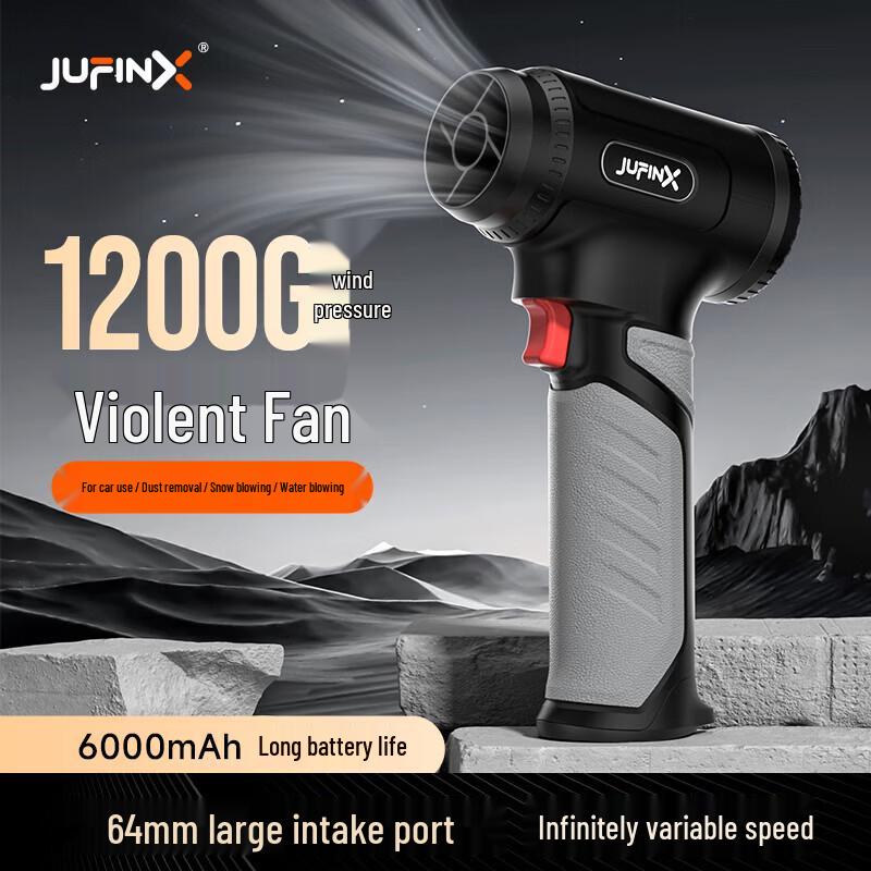 X9 Handheld High-Pressure Turbo Blower