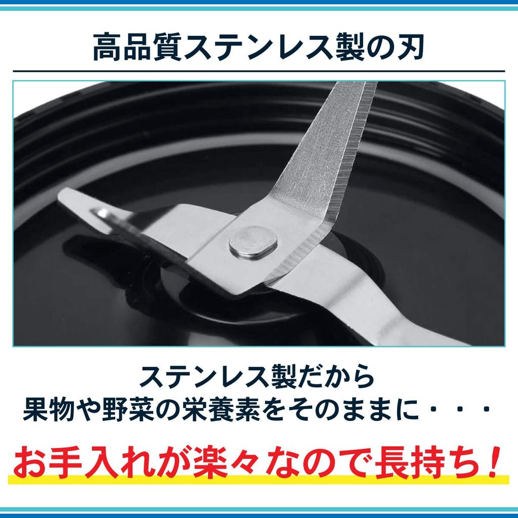 Magic Bullet Replacement Parts for Blender Bread Mixer (Single Blade & Double Blade Set)