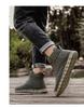 Men's 2024 Autumn/Winter Warm Cotton Martin Boots – Large Size, Mid-Cut Snow Boots
