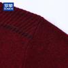 ROMON Men's 100% Pure Wool Half-Zip Sweater