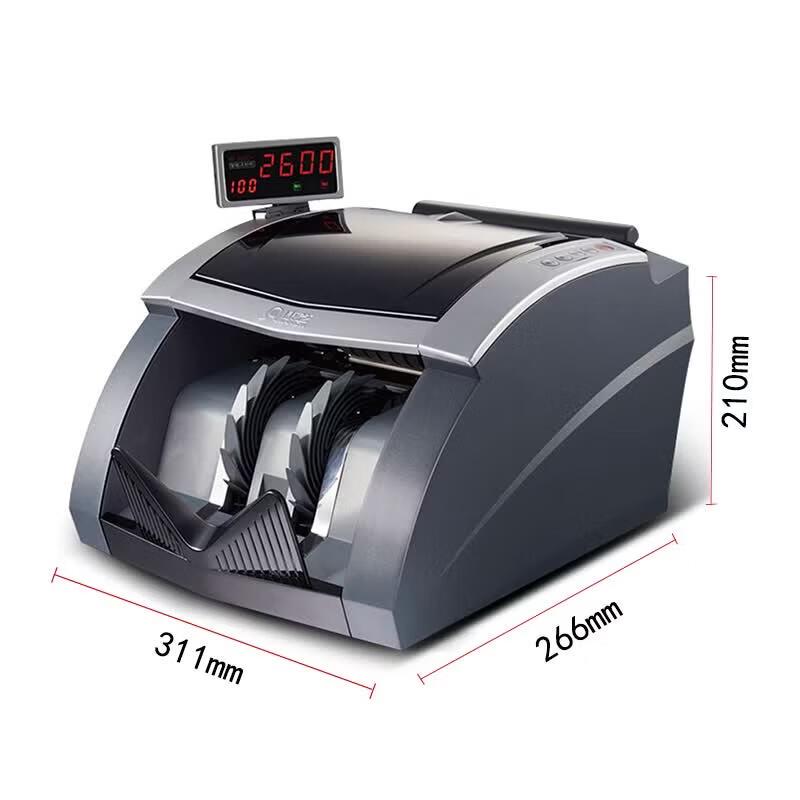 KANGYI JBYD-HT-2600A(B) Commercial Bill Counter CN plug (adapter included)